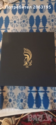 Сребърна чаша , снимка 2 - Колекции - 52918325