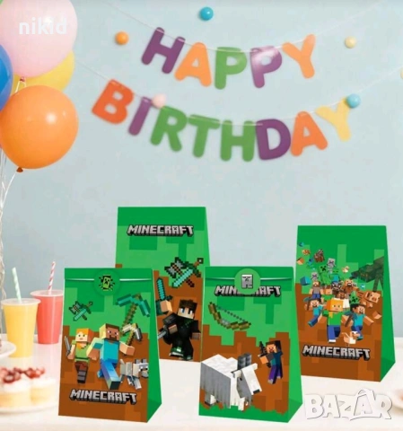 Майнкрафт Minecraft хартиени пакети торбички подаръчни опаковки + лепенка торба плик опаковки , снимка 3 - Други - 53906592