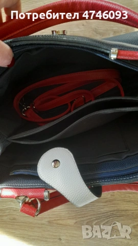 Стилна дамска чанта в три цвята, снимка 6 - Чанти - 53956920
