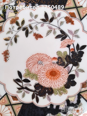 Декоративна чиния , снимка 2 - Колекции - 53488368