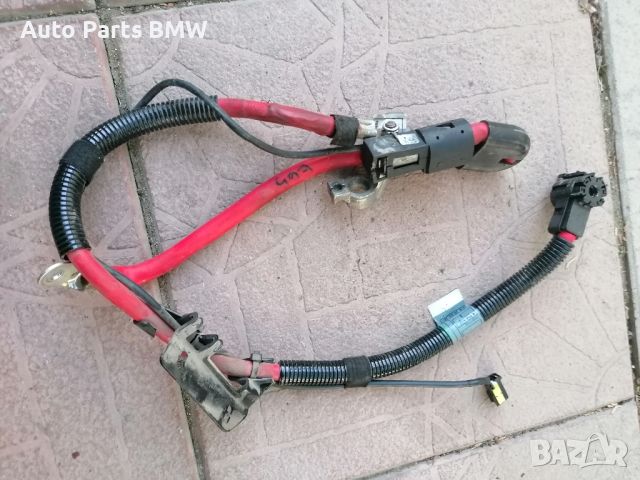 Клема плюсов кабел Пиропатрон BMW E65 E66 БМВ Е65 Е66 730d 745d 730i 735i 740i 745i 750i 760i