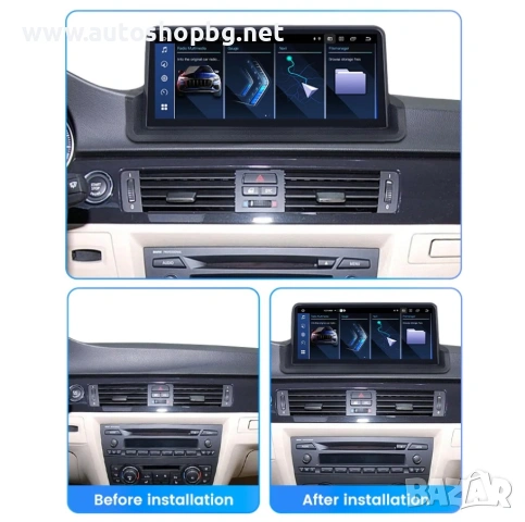 Мултимедия за BMW 3 Series E90 E91 E92 E93 (2004-2012) 10.25" - Без фабрична навигация + камера за з, снимка 2 - Аксесоари и консумативи - 53667827