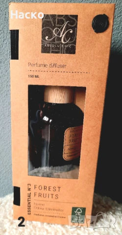 Луксозни ароматизатори за дома, снимка 3 - Други стоки за дома - 51229377