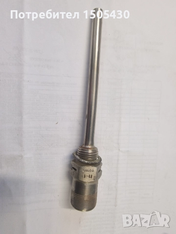 купувам датчик за температура П-1 и П-2