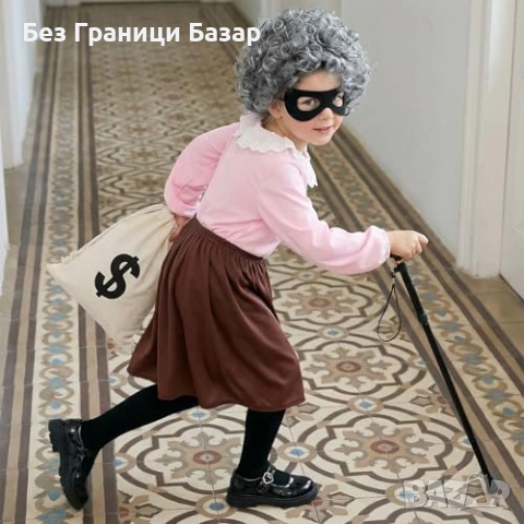 Нов Детски карнавален костюм Gangsta Granny World Book Day сет маскарад, снимка 4 - Други - 53822102