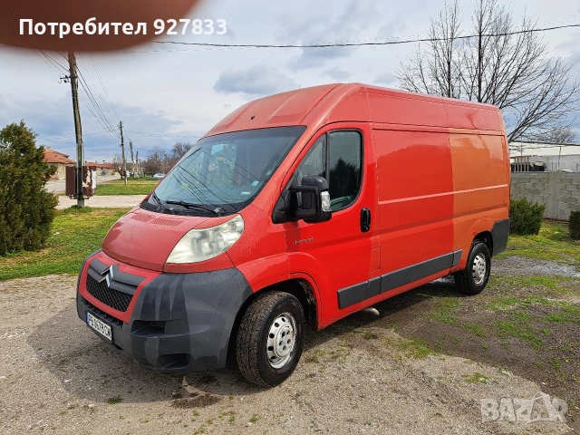 Продавам Ситроен Джъмпер