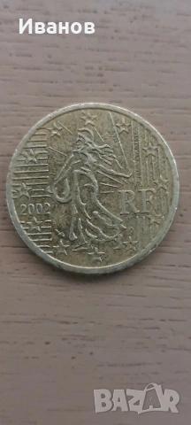 50 евро цента Френска от 2002г, снимка 2 - Антикварни и старинни предмети - 53730370