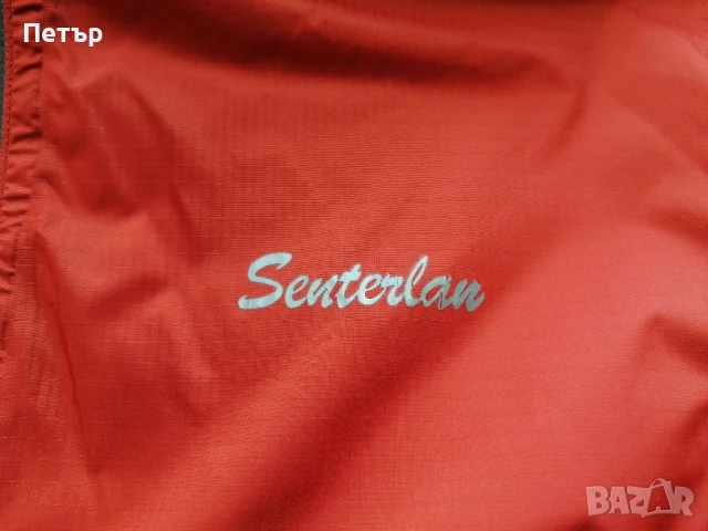 Продавам чисто ново дамско оранжево водоустойчиво яке Senterlan, снимка 7 - Якета - 51178415