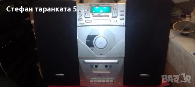 Аудио уредба със тонколони 