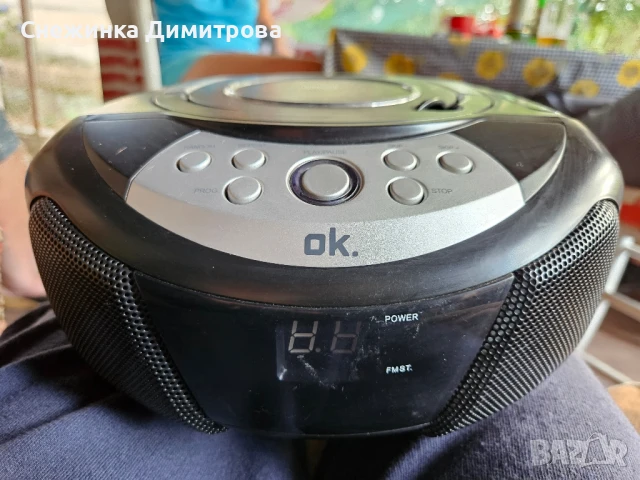 РадиоCD-та SilvaSchneider, снимка 6 - Аудиосистеми - 51191878