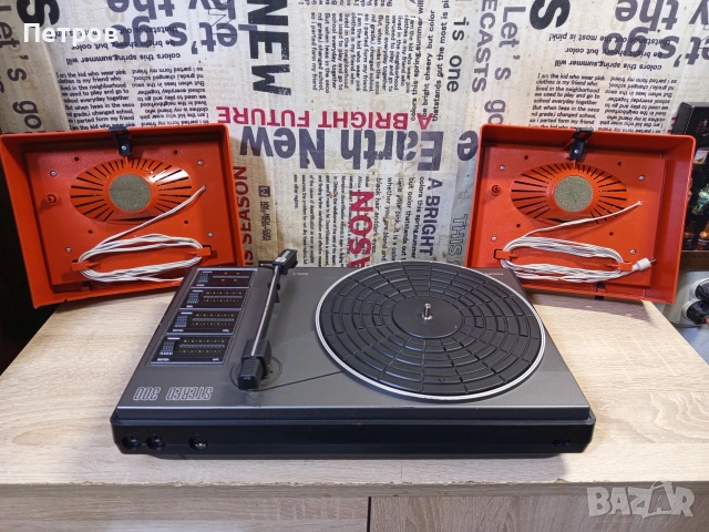 Грамофон "Philips"stereo 300, снимка 15 - Грамофони - 53455946