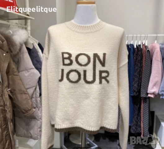 пуловер bonjur