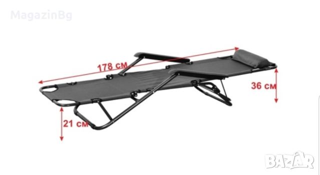 Промо Сгъваем стол, шезлонг, легло 3 в 1, 178 см, снимка 8 - Други стоки за дома - 46791491