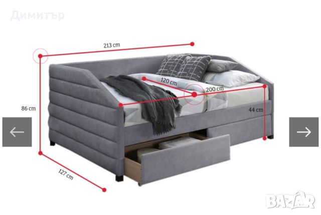 Легло тип кошетка, снимка 2 - Спални и легла - 45716741