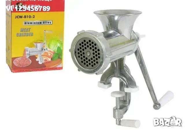 Ръчна алуминиева месомелачка Номер 10