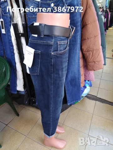 Дамски Дънки свободен модел, снимка 5 - Дънки - 52430289