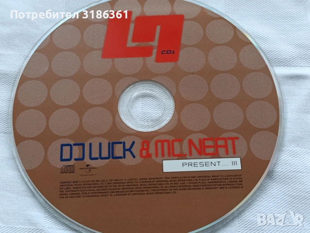Оригинални CD музика , снимка 11 - CD дискове - 53517848