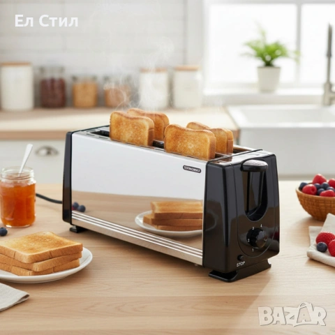 Тостер за 4 филии Termomax TX401S, 1200W, метален, снимка 2 - Тостери - 53585831