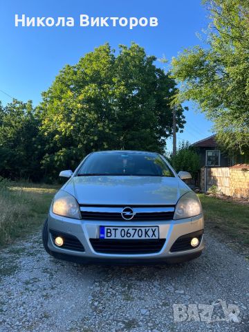 Продавам Opel Astra H, снимка 1