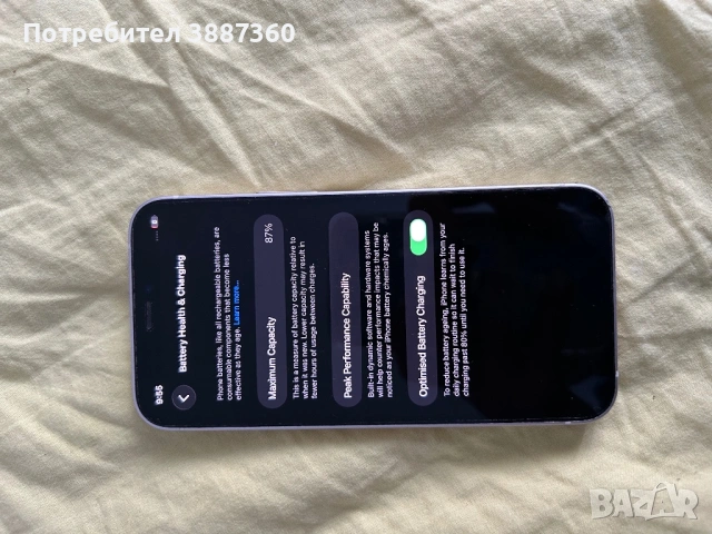 Продавам iPhone 12 mini, снимка 9 - Apple iPhone - 53733782