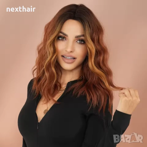 Оранжева омбре перука на път с кичури и тъмни корени, снимка 1