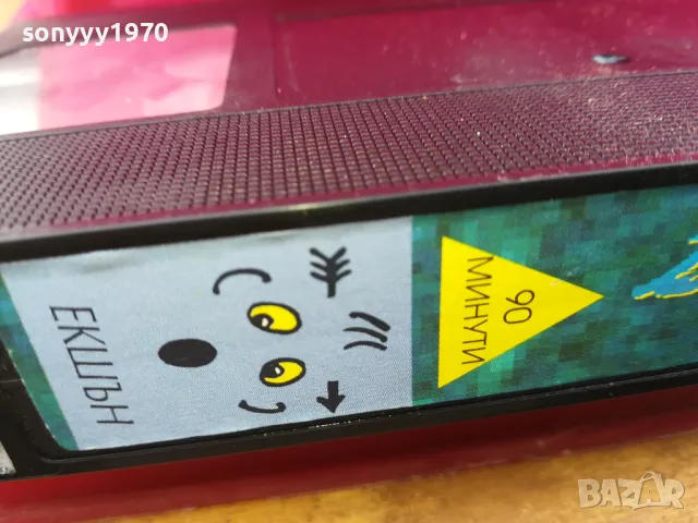 БРЪСНАТИ МУТРИ-ORIGINAL VHS VIDEO TAPE 0505252015, снимка 6 - Други жанрове - 50168394