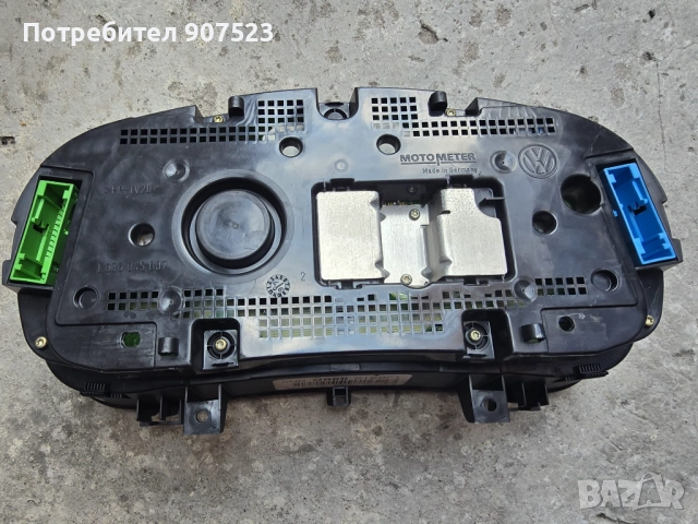 Километраж за Фолксваген Голф 4 Бора 1.9тди , снимка 2 - Части - 51869938