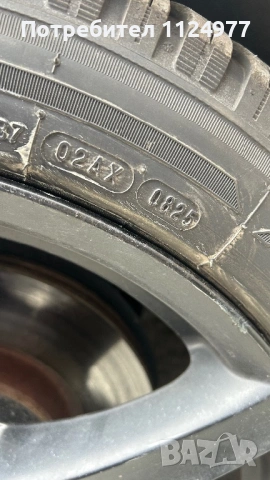 Гуми BFGoodrich 245/45/18 НОВИ!!!, снимка 4 - Гуми и джанти - 54296603