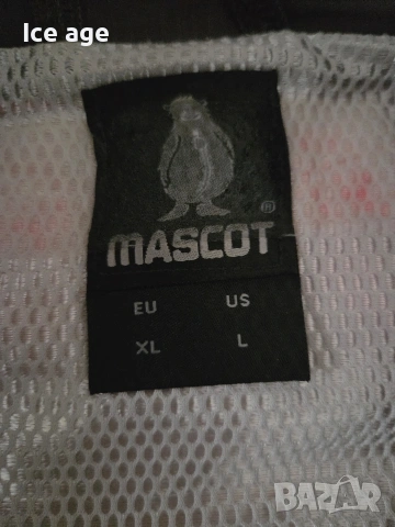 Mascot мъжки зимен елек размер Хл , снимка 4 - Якета - 53032906
