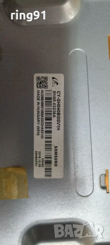 Main board - BN41-02098C (BN94-08118W) TV Samsung UE40J5100AW, снимка 2 - Части и Платки - 54080472