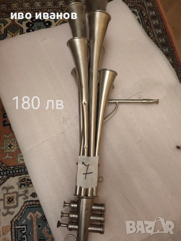 Работещи фанфари, снимка 12 - Антикварни и старинни предмети - 52265097