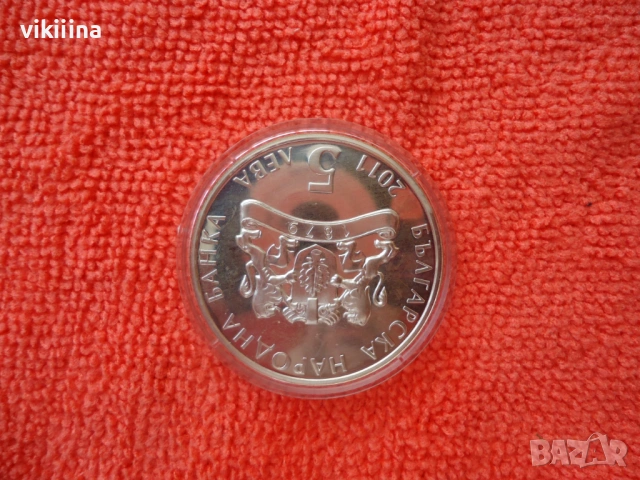 5 лева 2011 Косе Босе, снимка 3 - Нумизматика и бонистика - 53618322