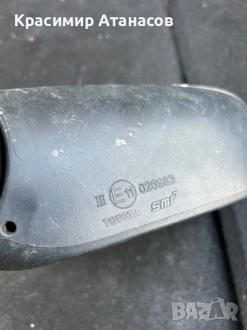 Странично огледало ляво за тойота Авенсис T27 седан комби. 2016-2019г, снимка 3 - Части - 54093239