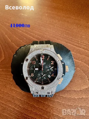 Hublot златен часовник с диаманти, снимка 1 - Мъжки - 18399412