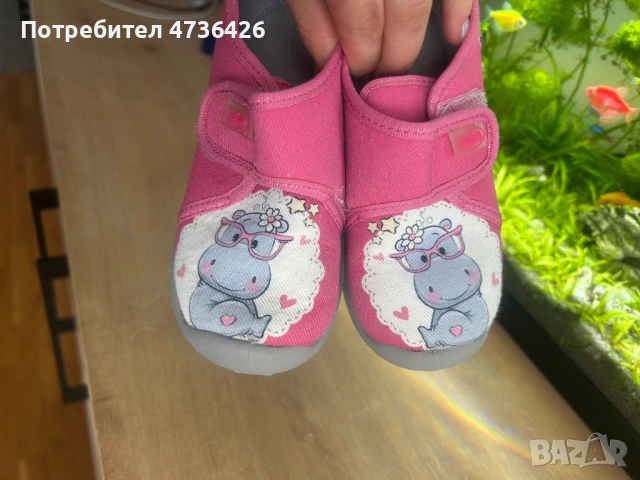 Детски пантофи за градина, размер 27, снимка 2 - Детски маратонки - 53686080