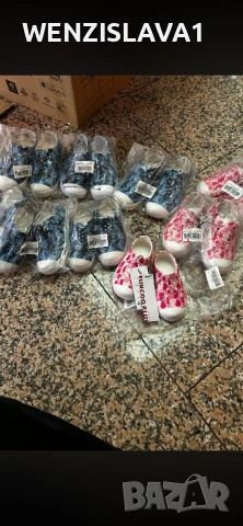 Криски в син и тозив цвят, снимка 2 - Детски сандали и чехли - 53762600