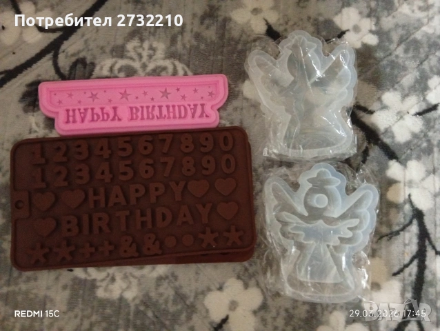 Разпродажба , снимка 9 - Декорация за дома - 54030770