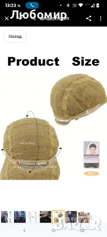 Къса сребристо-виолетова перука за мъже Перука за костюми с капачка на перука Очила
26
, снимка 7 - Аксесоари за коса - 49792720