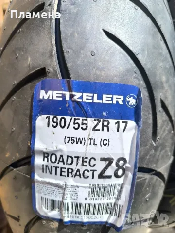 Гуми за пистов мотор 190/55/17 Medzeler, снимка 2 - Гуми и джанти - 49442314