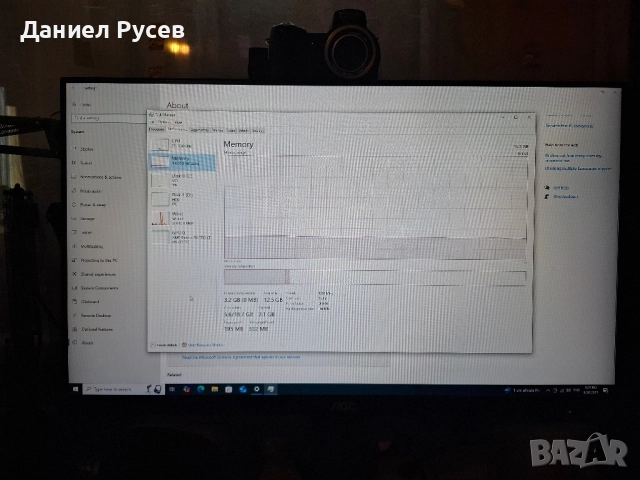 Геймърски компютър с Windows готов за 1080p/1440p, снимка 7 - Геймърски - 51940579