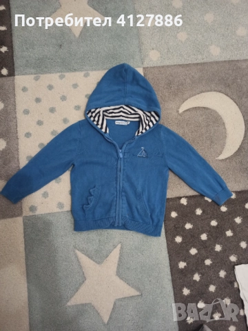 Детска жилетка mayoral