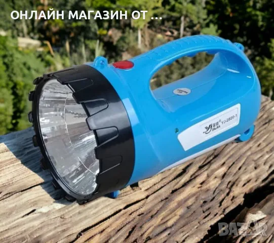 Мощен LED прожектор, снимка 5 - Прожектори - 47932217