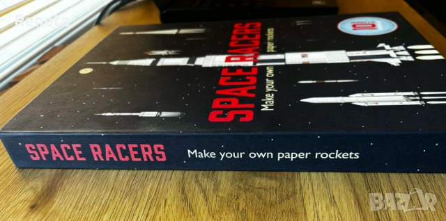 SpaceRacers_ Хартиени макети на ракети, снимка 10 - Пъзели - 53663639