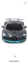 НОВА! Количка с дистанционно Rastar RC - Bugatti Divo, 1:24, снимка 4