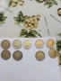 евро монети , снимка 4