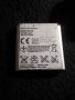 Батерия Sony Ericsson BST-38 , снимка 1