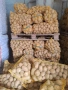 Картофи. РАВНОГОРСКИ, снимка 1
