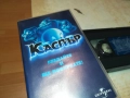 КАСПЪР-ORIGINAL VHS VIDEO TAPE 1609250948, снимка 7