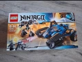 Продавам Lego Ninjago 70723, снимка 1