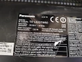 panasonic tx l42dtw60, снимка 1